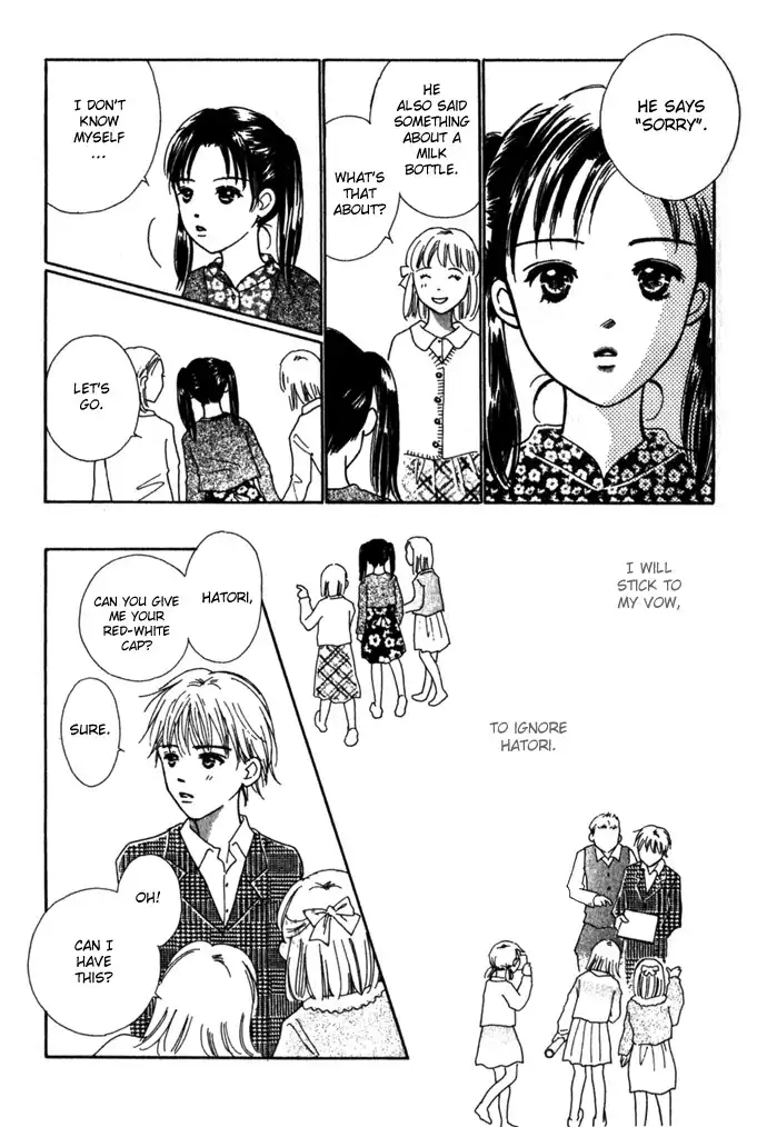 Kiss, Zekkou, Kiss Chapter 1 17